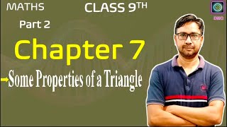 Class 9 Maths Isosceles Triangle Properties Explained [upl. by Janik]