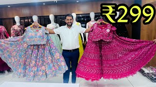 ₹299 से क्रॉप टॉप  Croptop  Gown  Lehenga  Ajit Zone Croptop Collection Start ₹299  Sawaliya [upl. by Ross30]