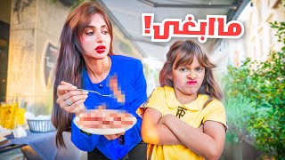 قررنا نجرب الاكل في كل بلد نسافر لها  انصدمنا من الطعم [upl. by Puiia]