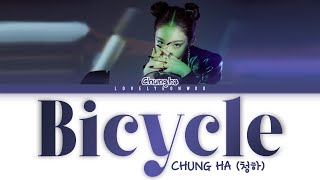 CHUNG HA 청하 – Bicycle Lyrics Color Coded HanRomEng [upl. by Maharva533]