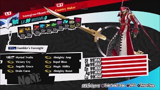 Persona 5 Royal  IzanaginoOkami vs every boss [upl. by Ainoyek]