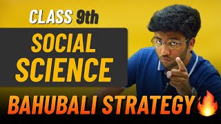 Class 9th  Social Science BAHUBALI STRATEGY To Score 95  Shobhit Nirwan [upl. by Gusella233]