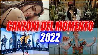 MUSICA ITALIANA 2022 🔥 HIT 2022 DEL MOMENTO 🔥 MIX MUSICA ESTATE 2022 [upl. by Fihsak455]