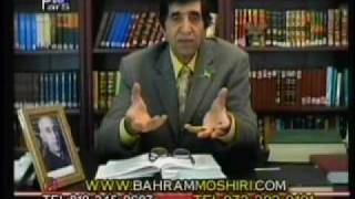 Doorood Bahram moshiri گوزيدن و دستورات اسلامی [upl. by Sixla]