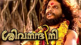 തായേമായെ തമ്പുരാട്ടി  Thaye Maye Thamburatti  Kodungallur Amma Devotional Songs  Shiva Nandini [upl. by Burhans441]