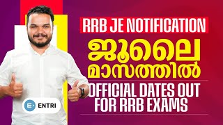 RRB JE Notification Calendar Out  July  September  RRB Official Calendar 2024 [upl. by Hanshaw]