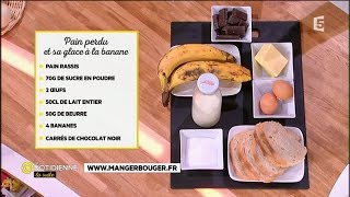 Recette  pain perdu et sa glace à la banane [upl. by Madai945]