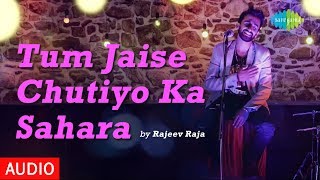 Tum Jaise Chutiyo Ka Sahara Hai – Friends Anthem  Audio  Rajeev Raja [upl. by Enneillij]