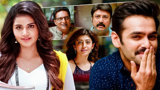 quotDumdaar Khiladiquot Movie Scenes  Ram Pothineni Anupama Pranitha  Aditya Dumdaar Dubbed Movies [upl. by Ahsiuqet]