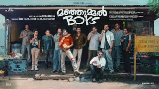 Manjummel Boys Tribute ftKanmani Anbodu [upl. by Yeslek]