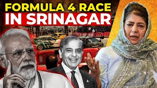 Formula 4 Race in Srinagar Jammu and Kashmir Why Pakistan has no such Entertainment for Kashmiris [upl. by Normalie]