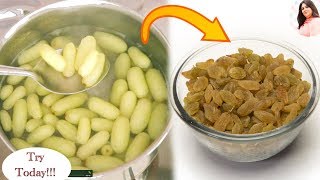 How to make raisins at home homemade Kishmish किशमिश बनाएँ अब आसानी से घर पर बिलकुल बाज़ार जैसी [upl. by Nnalyrehc]