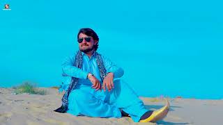 Neeli Ajrak Paya Kar  Saraiki Culture Day Song 2024  Sikandar Malik  Saraiki Ajrak day Viral Song [upl. by Furlong341]