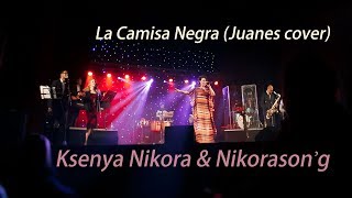 La Camisa Negra Juanes cover [upl. by Siduhey]