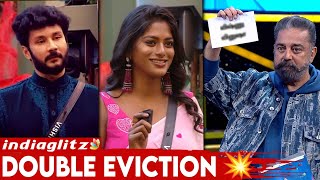 Twist Bigg Boss 7ல் Double Eviction  Vinusha Yugendran Vishnu  Kamal Haasan [upl. by Ennahteb]