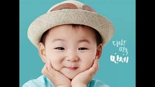 Song Minguk cute moments [upl. by Odin182]