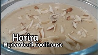 Hyderabadi Harira Simple Harira recipe How to make Harira [upl. by Yendroc]