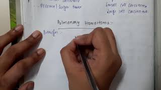 pulmonary hamartoma mp4  Pathology [upl. by Crotty]