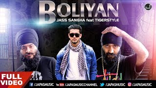 Boliyan  Jass Sangha ft Karan Aujla amp Tigerstyle  Japas Music [upl. by Sclar]