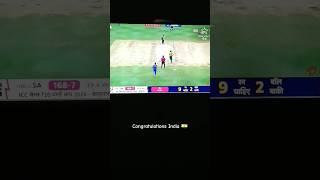 Congratulations 🎉 India Picking The World Cup 2024  India Vs South Africa  shorts cricket [upl. by Rebeh]