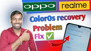 coloros recovery oppo coloros recovery oppo coloros recovery problem coloros recovery realme [upl. by Yevette]