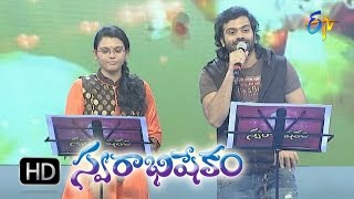 Paddanandi Premalo Song Sreerama Chandra amp Pranavi Performance in ETV Swarabhishekam 15th Nov 2015 [upl. by Nahgeem498]