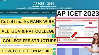 AP ICET 2023 CUTOFF MARKS RANK WISE HOW TO CHECK  ALL GOV amp PVT COLLEGE FEE STRUCTURE [upl. by Anerroc]