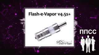 FeV v45S RTA by Flash e Vapor [upl. by Attelahs]