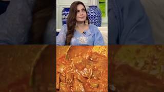 😮Sadia Imam ne btayi apni secret kalaji Ki recipehow to make kalaji shorts youtubeshorts viral [upl. by Soutor]