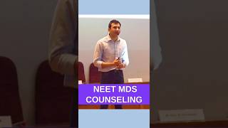 NEET MDS COUNSELING 2024 neetmds dentalcollege [upl. by Leay634]