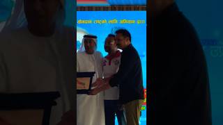 Nikhil Upreti Ramesh Upreti Dubai Ka Raja Maya ko Chino nepaliculture dubaiculture dubai viral [upl. by Jerz]