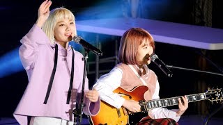 171013 볼빨간사춘기 Bolbbalgan4  너 정말 귀여워 심술 Grumpy  직캠 FanCam  경기대학교 서울캠퍼스 축제 [upl. by Eelirak150]