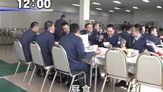 動画でわかる！航空自衛隊航空学生の一日 [upl. by Photima]