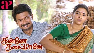 Tamil Movies 2019  Kanne Kalaimaane Scenes  Tamannaah warns Udhayanidhi Stalin  Vasundhara [upl. by Matland930]