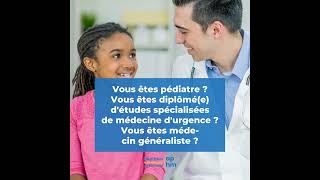 Recrutement de médecins urgentistes pour le SAU pédiatriques de lHôpital Timone à Marseille [upl. by Pegg]