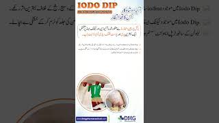 Iododip Post amp Pre Milking Teat Dip for Livestock  DMG Pharmaceutical [upl. by Seditsira889]