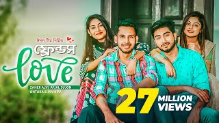 Friends Love  New Natok 2019  Zaher Alvi Ontora Afjal Sujon Mahima  Bangladeshi  New Drama [upl. by Fagin]