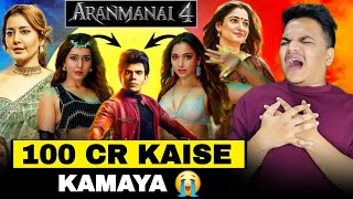 OMG😭 Bollywood Finished  Aranmanai 4 Movie Hindi Dubbed REVIEW  Suraj Kumar [upl. by Artie]