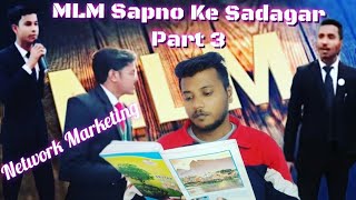 MLM Roast Video  Multi Network Marketing  Sapno ke Sodagar  Part 3  Aa Gya Hitler [upl. by Bucky]