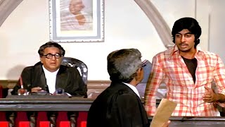 quotमुझे सिर्फ दौलत कमाने से मतलब है  Amitabh Bachchans Famous Dialogue  Immaan Dharam  Court Scene [upl. by Anecuza]