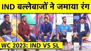 🔴IND V SL LIVE WITH SURESH RAINA VIRATGILL की START और SHREYAS की FINISH ने IND को पहुंचाया 357 [upl. by Iams]