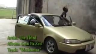 The Third  Machanica Gelo Pa Zed Golden Pictures Old Zambian Music [upl. by Ttezzil]