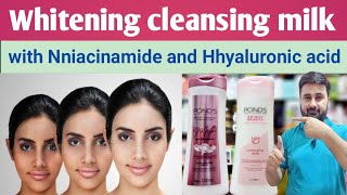 skin whitening cleansing milk  best cleansing milk for dry skin  Ponds cleansing milk review [upl. by Kristien718]