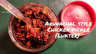 Arunachal Style Chicken Pickle  Lukter  Indi Cookbook [upl. by Esertap]