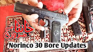 Norinco 30Bore Type 54 Designing Updates [upl. by Theresina]