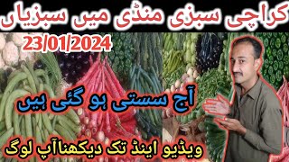 Karachi sabzi mandi rates today  karachi sabzi mandi wholesale price list Sabzi mandi karachi rate [upl. by Ida]