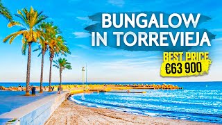 Bungalow in Torrevieja €63 900 🔥 SUPER OFFER  property for sale in Spain [upl. by Anglo]