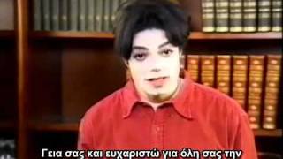 Michael Jackson Christmas Message TOTP 1995  Greek subtitles [upl. by Cherin]