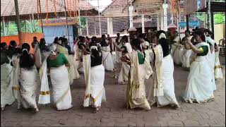 Mega thiruvathirakali  NSS Vanitha samajam No20 Aymanam [upl. by Eniamrej465]