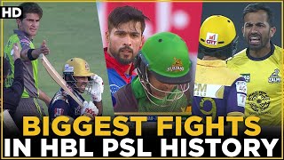 Biggest Fights in HBL PSL History  HBL PSL  MI2A [upl. by Claudine505]